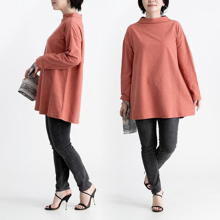 【送料無料】ボートネックジャガードチュニック 洗える 長袖 Aライン レディース トップス カットソー チュニック ジャガード 大人 キレイめ 綿 春秋冬 |  | 08