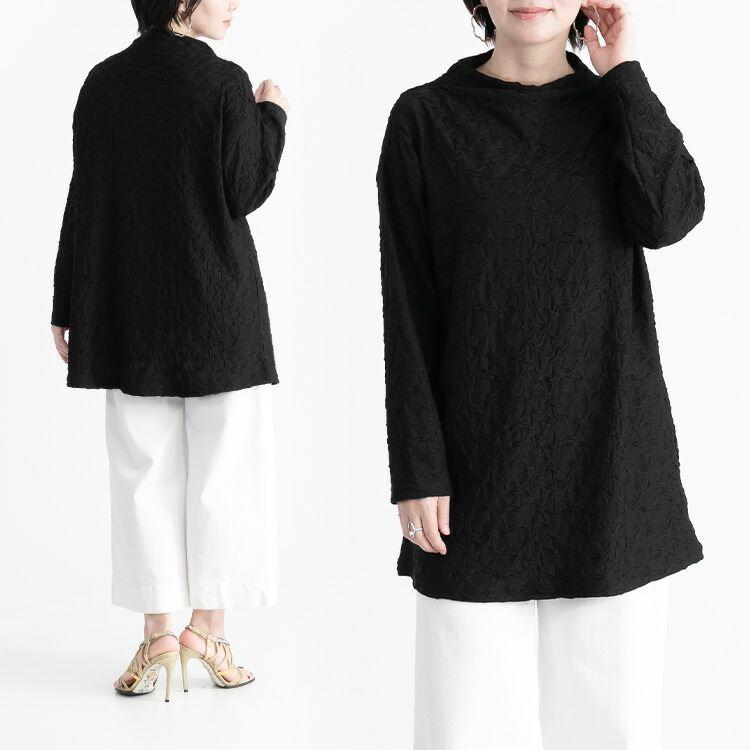 【送料無料】 ふくれジャガードチュニック 洗える レディース トップス カットソー Aライン 変わり織り ストレッチ 大人 上品 キレイ 春秋冬 |  | 13