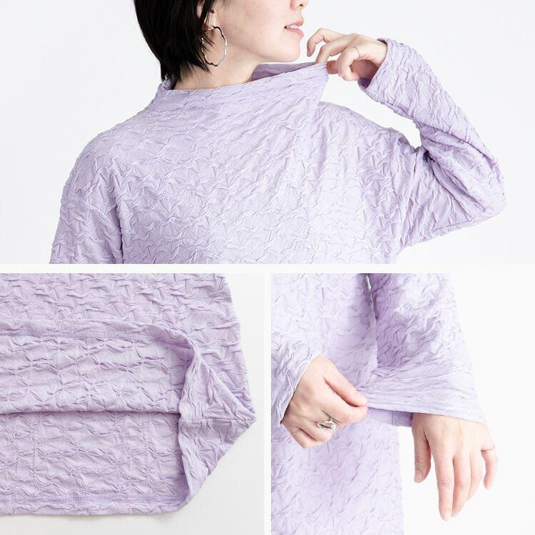 【送料無料】 ふくれジャガードチュニック 洗える レディース トップス カットソー Aライン 変わり織り ストレッチ 大人 上品 キレイ 春秋冬 |  | 15