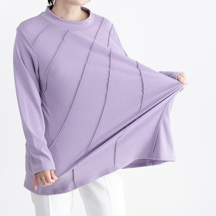 【送料無料】 斜めピンタック入りチュニック 洗える 長袖 Aライン レディース トップス カットソー チュニック 大人 キレイめ 伸縮性 2519 |  | 10