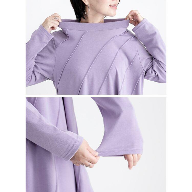 【送料無料】 斜めピンタック入りチュニック 洗える 長袖 Aライン レディース トップス カットソー チュニック 大人 キレイめ 伸縮性 2519 |  | 04