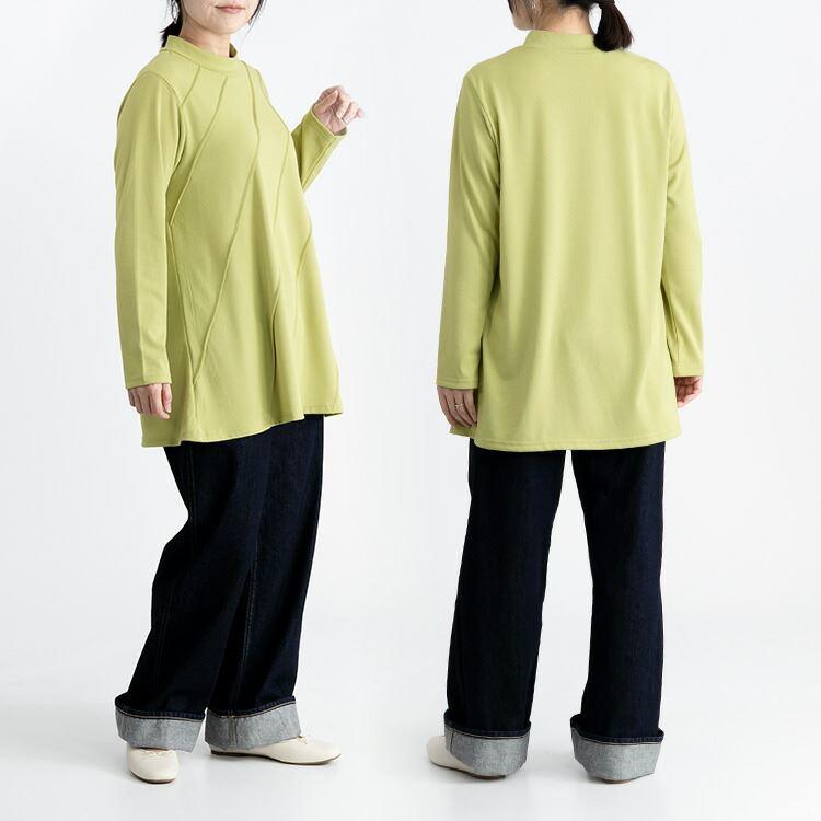 【送料無料】 斜めピンタック入りチュニック 洗える 長袖 Aライン レディース トップス カットソー チュニック 大人 キレイめ 伸縮性 2519 |  | 08