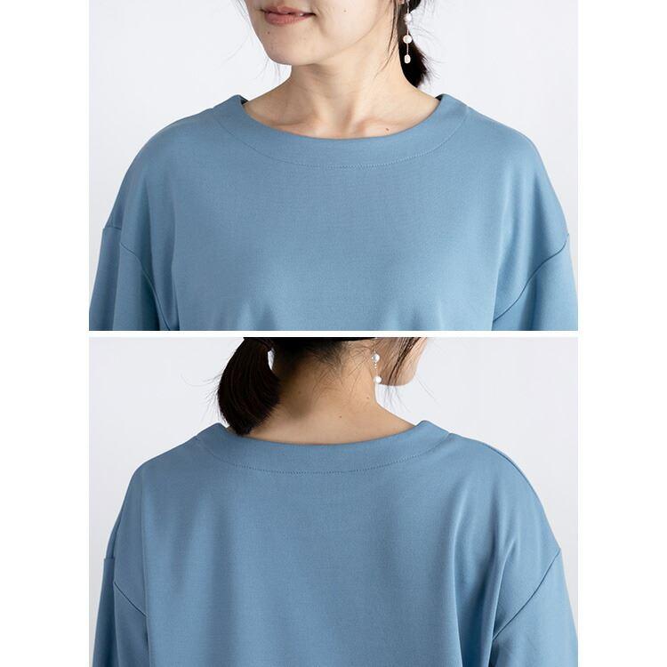 【送料無料】 パール付きチュニック 洗える ぽわん袖 七分袖 レディース トップス カットソー プルオーバー チュニック 体型隠し 大人 きれいめ 1619 |  | 14