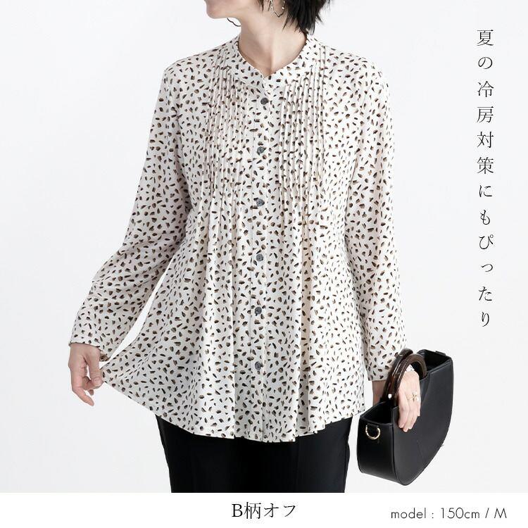 【大幅値下】 シワにならない総柄ピンタックブラウス M-LL 2柄 3色 洗える 長袖 レディース トップス ブラウス チュニック 幾何柄 速乾 ストレッチ 春秋 |  | 10