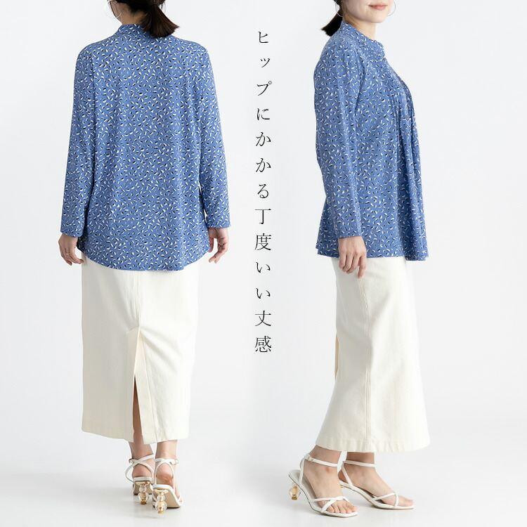 【大幅値下】 シワにならない総柄ピンタックブラウス M-LL 2柄 3色 洗える 長袖 レディース トップス ブラウス チュニック 幾何柄 速乾 ストレッチ 春秋 |  | 13