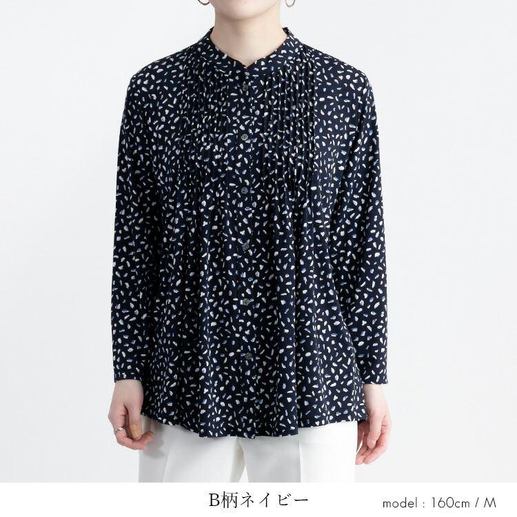 【大幅値下】 シワにならない総柄ピンタックブラウス M-LL 2柄 3色 洗える 長袖 レディース トップス ブラウス チュニック 幾何柄 速乾 ストレッチ 春秋 |  | 14