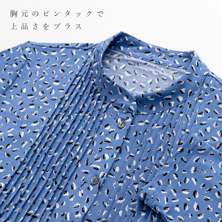 【大幅値下】 シワにならない総柄ピンタックブラウス M-LL 2柄 3色 洗える 長袖 レディース トップス ブラウス チュニック 幾何柄 速乾 ストレッチ 春秋 |  | 03