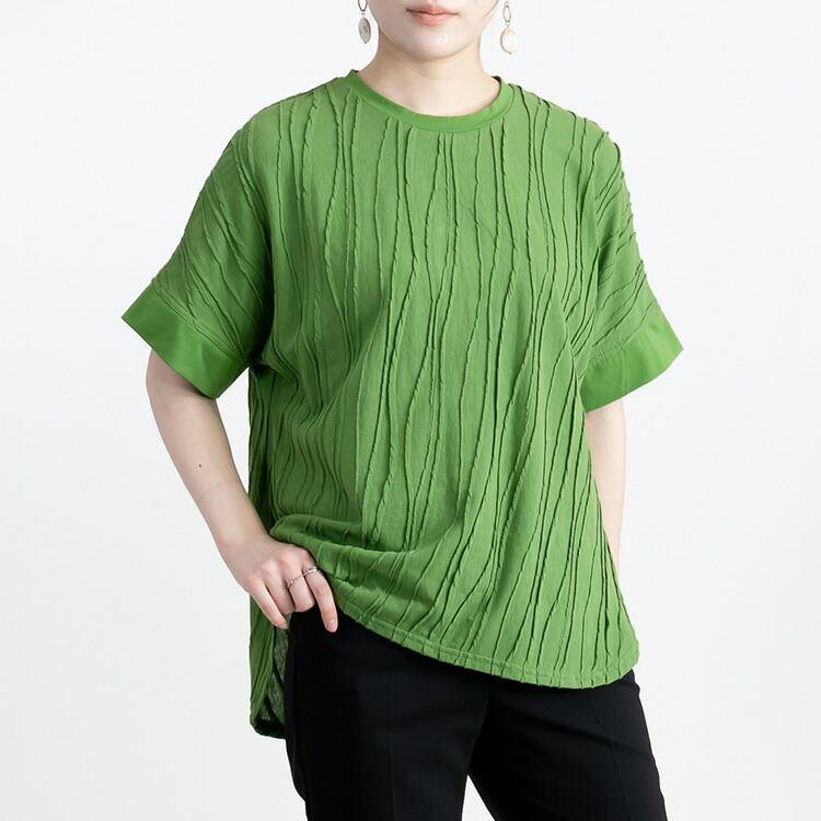 【送料無料】 波柄ジャガードチュニック 洗える 五分袖 レディース トップス チュニック ゆったり ラウンドスリット 大人 上品 8229 |  | 09