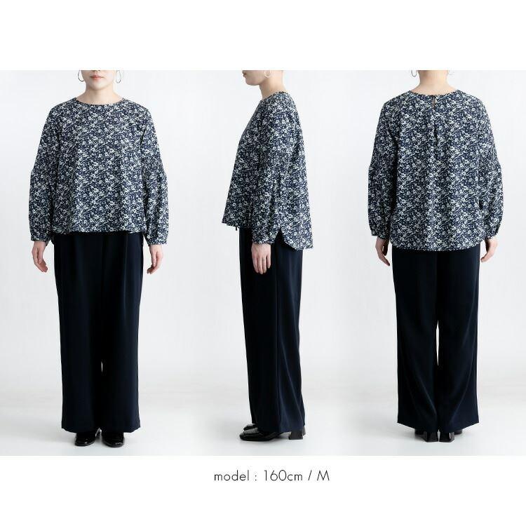 【送料無料】シャーリングブラウス 洗える 長袖 レディース トップス ブラウス チュニック 柄 ラウンドネック 上品 キレイめ 総柄 3589 |  | 14