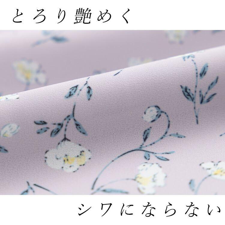 【送料無料】 小花柄プリントブラウス 洗える 長袖 レディース トップス ブラウス プリント 花柄 大人 とろみ ゆったり 上品 キレイめ 8789 |  | 02