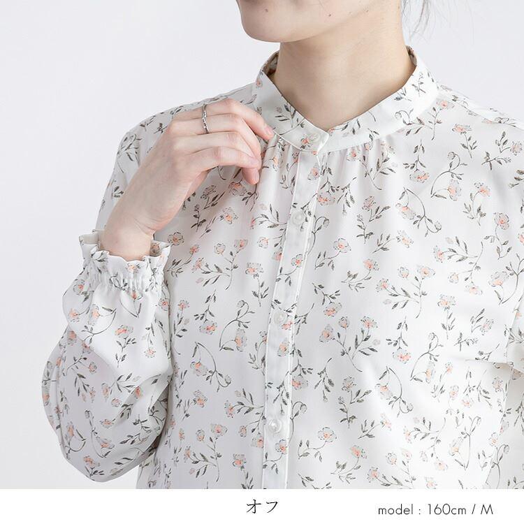 【送料無料】 小花柄プリントブラウス 洗える 長袖 レディース トップス ブラウス プリント 花柄 大人 とろみ ゆったり 上品 キレイめ 8789 |  | 04