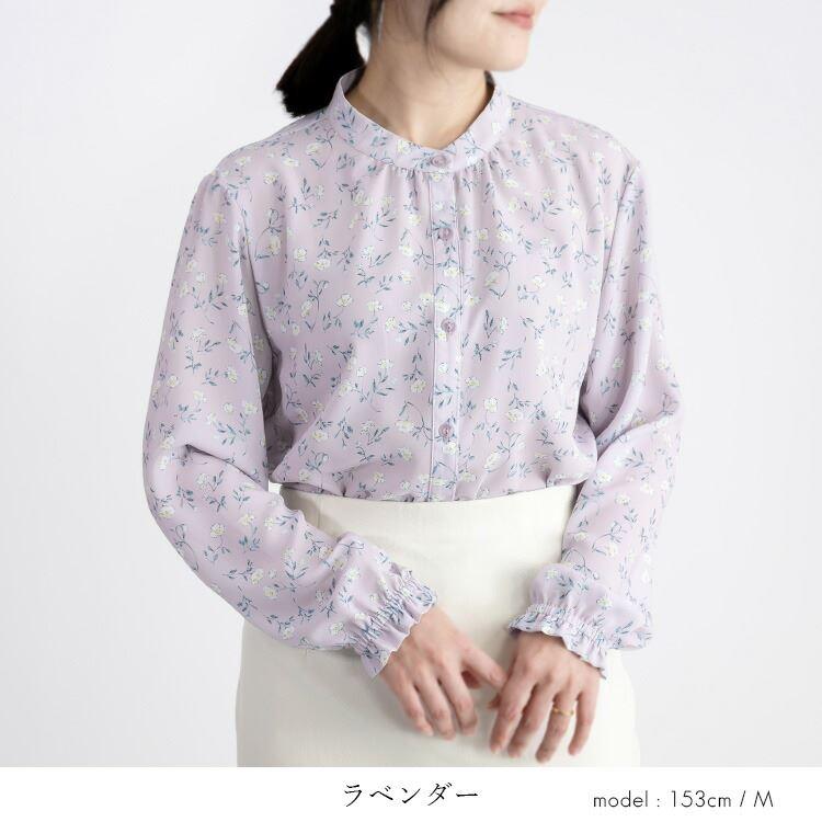 【送料無料】 小花柄プリントブラウス 洗える 長袖 レディース トップス ブラウス プリント 花柄 大人 とろみ ゆったり 上品 キレイめ 8789 |  | 06