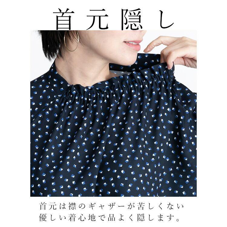 【送料無料】 ギャザー衿ブラウス M L 洗える 長袖 レディース トップス ブラウス プリント 幾何柄 大人 とろみ きちんと感 きれいめ |  | 03