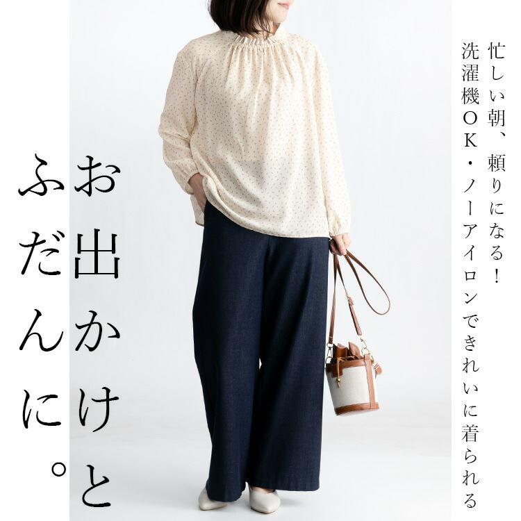 【送料無料】 ギャザー衿ブラウス M L 洗える 長袖 レディース トップス ブラウス プリント 幾何柄 大人 とろみ きちんと感 きれいめ |  | 04