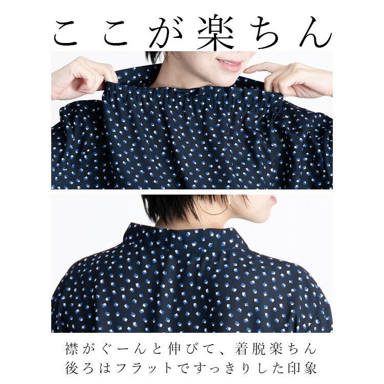 【送料無料】 ギャザー衿ブラウス M L 洗える 長袖 レディース トップス ブラウス プリント 幾何柄 大人 とろみ きちんと感 きれいめ |  | 06