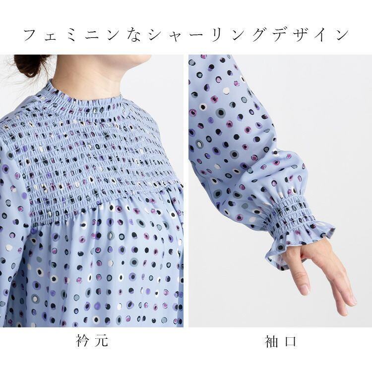 【送料無料】 カラフルドットのシャーリングブラウス 3色 M L 洗える 防シワ 長袖 レディース トップス ブラウス チュニック ドット柄 水玉柄 プリント |  | 03