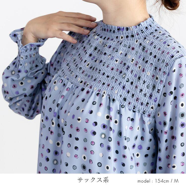 【送料無料】 カラフルドット柄シャーリングブラウス 3色 M L 洗える 防シワ 長袖 レディース トップス ブラウス チュニック シャーリング 水玉柄 春秋冬 |  | 09