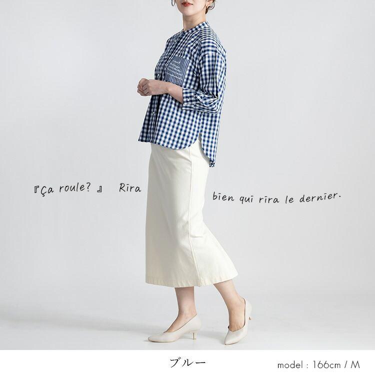 【送料無料】 先染めチェック×ストライプブラウス 2色 M-LL 洗える 長袖 レディース トップス ブラウス シャツ スタンドカラー ミドル丈 チェック 春夏秋 |  | 07