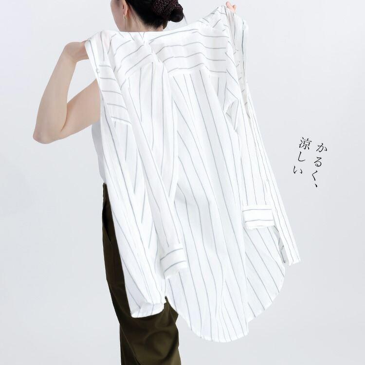 【送料無料/再入荷】 ストライプブラウス 2色 M L 長袖 レディース トップス ブラウス ロング ストライプ 綿 体型カバー 春夏秋 4420 |  | 06