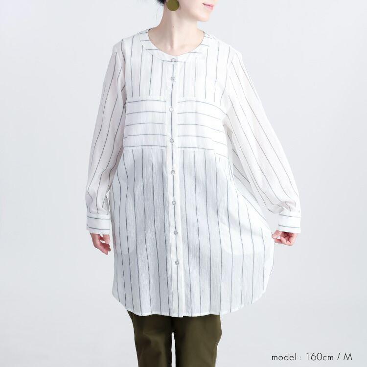 【送料無料/再入荷】 ストライプブラウス 2色 M L 長袖 レディース トップス ブラウス ロング ストライプ 綿 体型カバー 春夏秋 4420 |  | 08