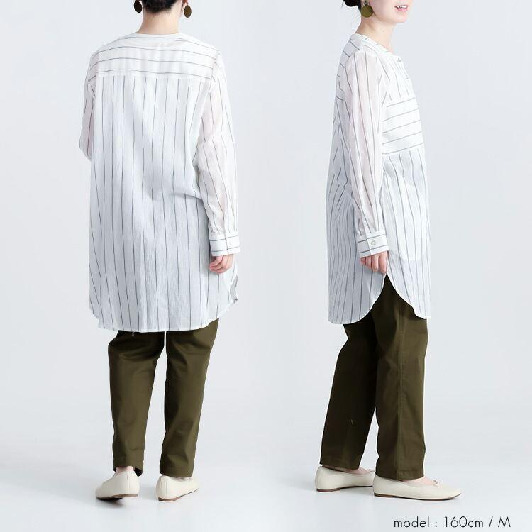 【送料無料/再入荷】 ストライプブラウス 2色 M L 長袖 レディース トップス ブラウス ロング ストライプ 綿 体型カバー 春夏秋 4420 |  | 09