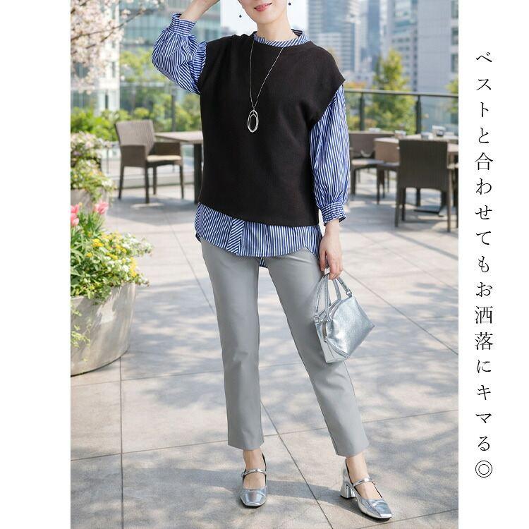 【再入荷】【送料無料】 ぽわん袖ストライプブラウス M L 接触冷感 UVカット 洗える 七分袖 レディース トップス ブラウス ストライプ柄 大人 キレイめ 上品 綿 |  | 13