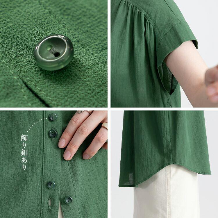 【大幅値下】 綿強撚ブラウス M L 洗える 半袖 綿100％ レディース トップス ブラウス チュニック 大人 きれいめ 上品 キレカジ コットン 無地 1820 |  | 10