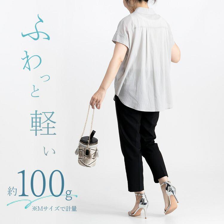 【大幅値下】 綿強撚ブラウス M L 洗える 半袖 綿100％ レディース トップス ブラウス チュニック 大人 きれいめ 上品 キレカジ コットン 無地 1820 |  | 03