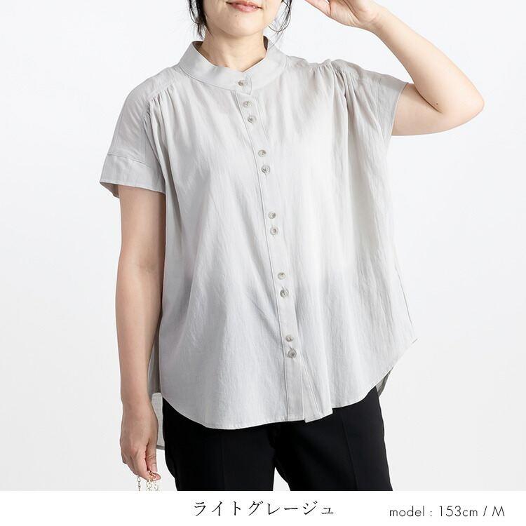 【大幅値下】 綿強撚ブラウス M L 洗える 半袖 綿100％ レディース トップス ブラウス チュニック 大人 きれいめ 上品 キレカジ コットン 無地 1820 |  | 05