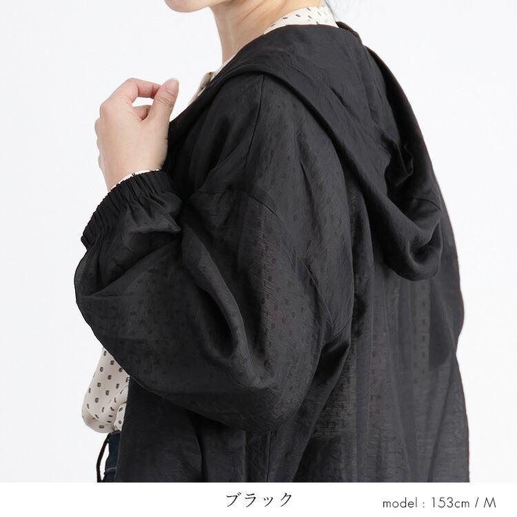 【大幅値下】 ヴィンテージサテンのシアーブルゾン 洗える 軽い 軽量 レディース アウター ジャケット 透け感 ゆったり 体型隠し 3111 |  | 13