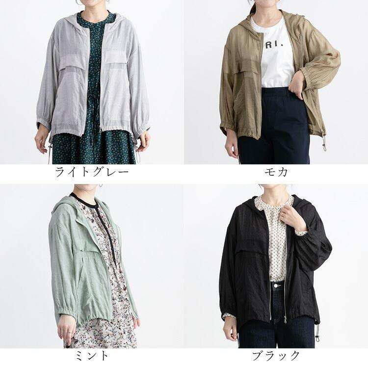 【大幅値下】 ヴィンテージサテンのシアーブルゾン 洗える 軽い 軽量 レディース アウター ジャケット 透け感 ゆったり 体型隠し 3111 |  | 01