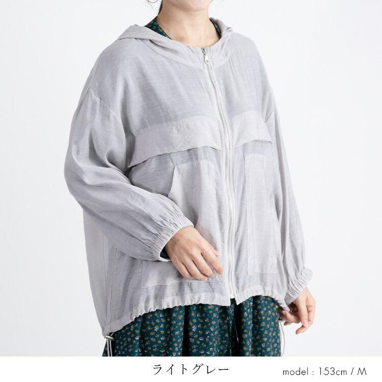 【大幅値下】 ヴィンテージサテンのシアーブルゾン 洗える 軽い 軽量 レディース アウター ジャケット 透け感 ゆったり 体型隠し 3111 |  | 05