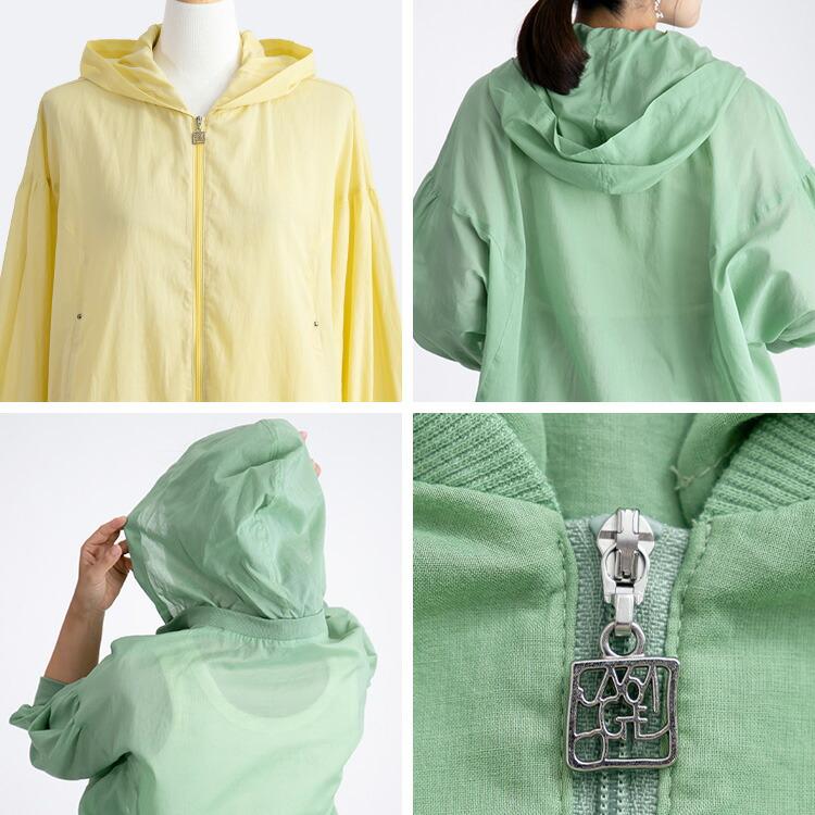 【送料無料】 超軽量の綿100%ブルゾン 洗える レディース アウター ジャケット ブルゾン フード付き 体型カバー 軽い 日焼け対策 1211 |  | 15