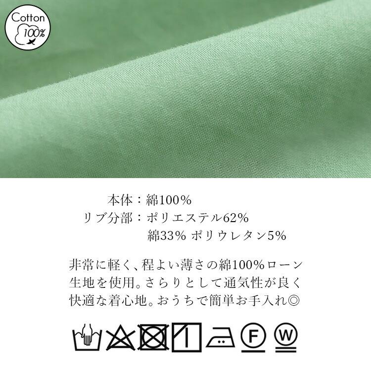 【送料無料】 超軽量の綿100%ブルゾン 洗える レディース アウター ジャケット ブルゾン フード付き 体型カバー 軽い 日焼け対策 1211 |  | 17