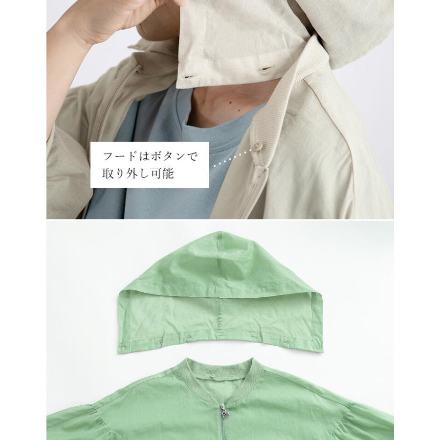 【送料無料】 超軽量の綿100%ブルゾン 洗える レディース アウター ジャケット ブルゾン フード付き 体型カバー 軽い 日焼け対策 1211 |  | 03