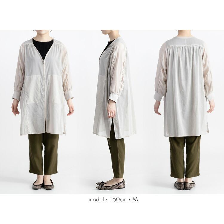 【送料無料】前ジップシアーコート 洗える 長袖 レディース アウター コート スプリングコート 羽織 透け 上品 きれいめ 体型カバー 9912 |  | 09