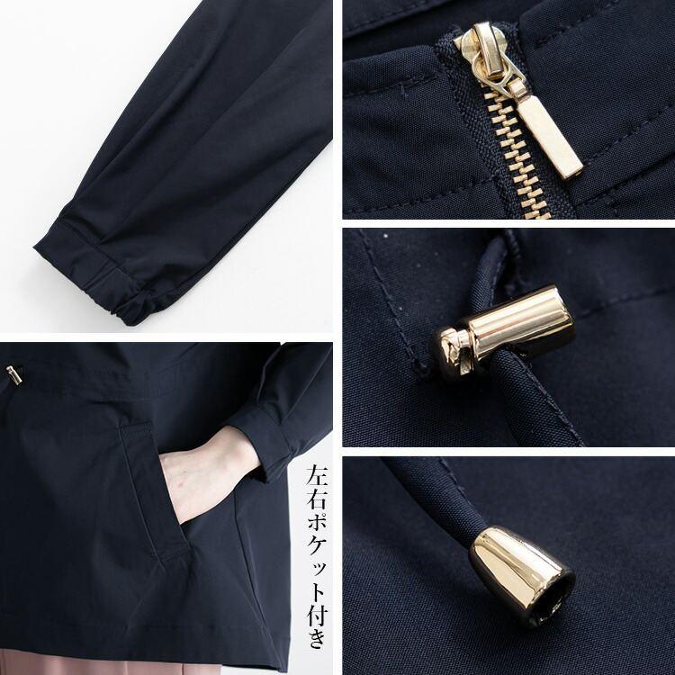 【送料無料/再入荷】 メモリーショートコート 3色 M L 洗える 長袖 レディース アウター コート ジャケット ショート丈 体型隠し 軽量 春秋 3034※ |  | 14