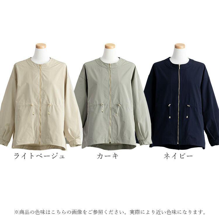 【送料無料/再入荷】 メモリーショートコート 3色 M L 洗える 長袖 レディース アウター コート ジャケット ショート丈 体型隠し 軽量 春秋 3034※ |  | 16