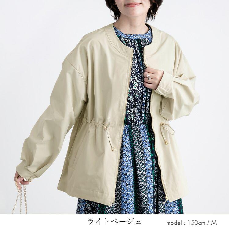 【送料無料/再入荷】 メモリーショートコート 3色 M L 洗える 長袖 レディース アウター コート ジャケット ショート丈 体型隠し 軽量 春秋 3034※ |  | 05