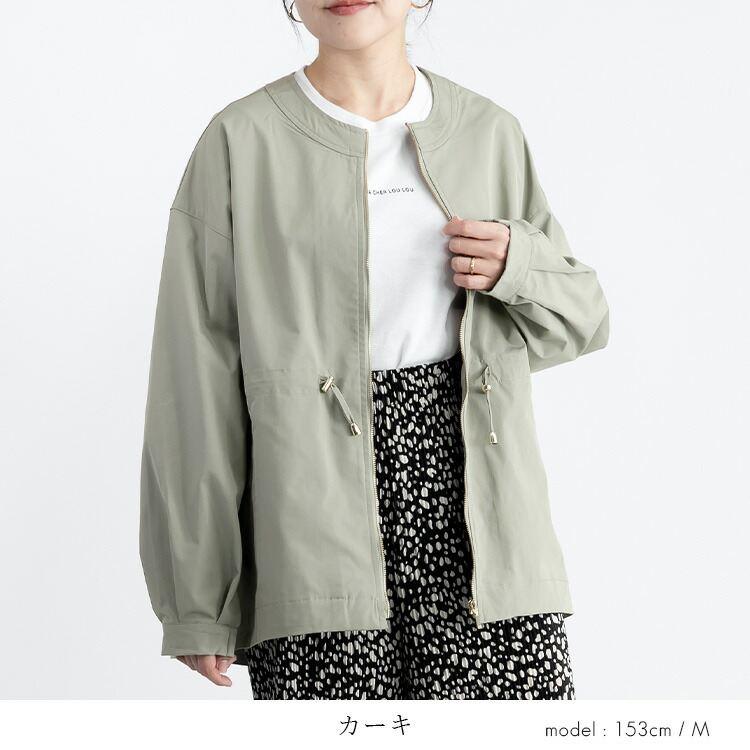 【送料無料/再入荷】 メモリーショートコート 3色 M L 洗える 長袖 レディース アウター コート ジャケット ショート丈 体型隠し 軽量 春秋 3034※ |  | 08