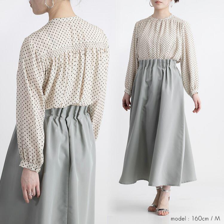 【大幅値下】 ウエストラッピングスカート 5色 M L 洗える レディース ボトムス スカート ウエストゴム ポプリン 体型カバー 上品 Aライン フレアー 春夏秋 8034 |  | 10