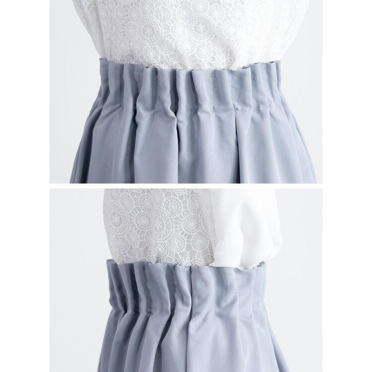 【大幅値下】 ウエストラッピングスカート 5色 M L 洗える レディース ボトムス スカート ウエストゴム ポプリン 体型カバー 上品 Aライン フレアー 春夏秋 8034 |  | 15