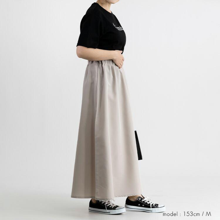 【大幅値下】 ウエストラッピングスカート 5色 M L 洗える レディース ボトムス スカート ウエストゴム ポプリン 体型カバー 上品 Aライン フレアー 春夏秋 8034 |  | 06