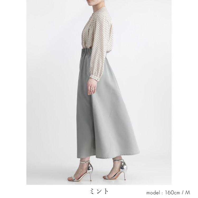 【大幅値下】 ウエストラッピングスカート 5色 M L 洗える レディース ボトムス スカート ウエストゴム ポプリン 体型カバー 上品 Aライン フレアー 春夏秋 8034 |  | 09