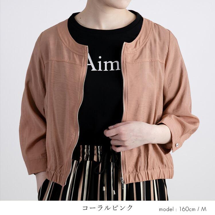【日本製】Y's ノーカラー ロングシャツ ブルゾン アウター 毛 100% YOHJI YAMAMOTO No Collar Jacket | HUES 福岡セレクトショップ