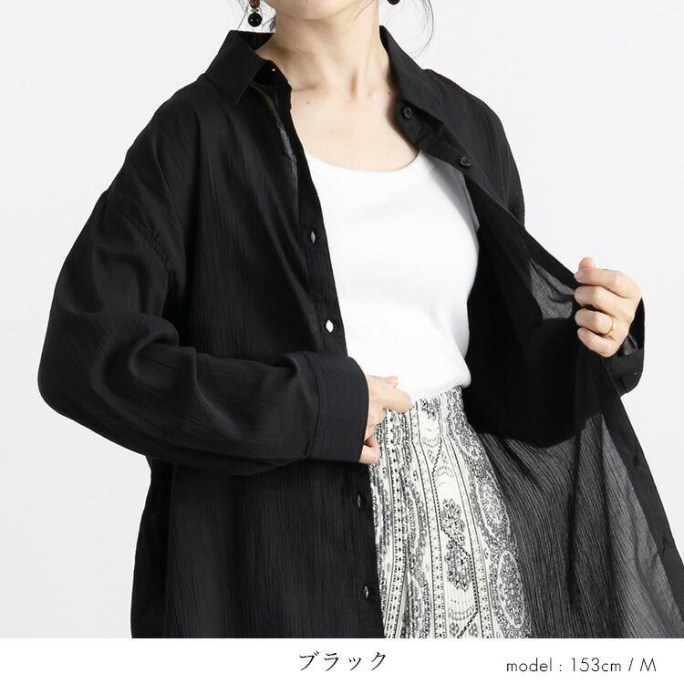 【送料無料/再入荷】 楽ちんケア！綿楊柳100%ブラウス 5色 M L 洗える 長袖 レディース トップス ブラウス シャツ シアー 軽量 イージーケア 体型カバー 春夏秋 |  | 17