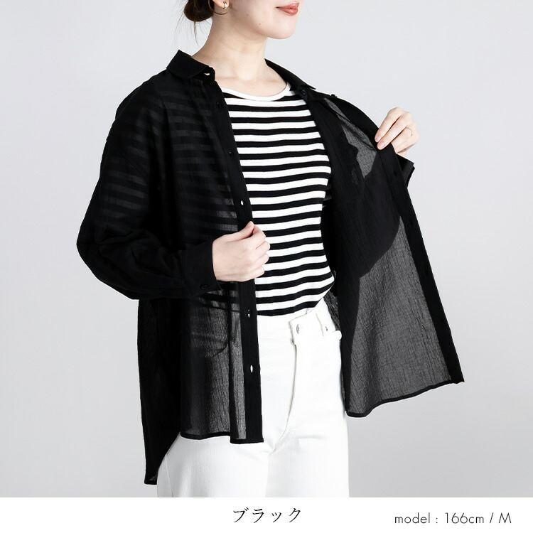 【送料無料/再入荷】 綿100％楊柳ブラウス 6色 M-LL 洗える 長袖 楊柳 レディース トップス ブラウス シャツ ゆったり 透け感 軽量 |  | 14