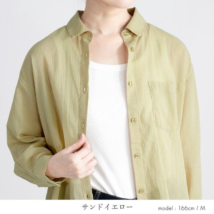 【送料無料/再入荷】 綿100％楊柳ブラウス 6色 M-LL 洗える 長袖 楊柳 レディース トップス ブラウス シャツ ゆったり 透け感 軽量 |  | 09