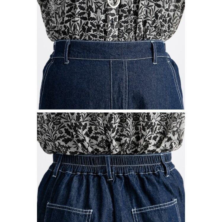 【送料無料/再入荷】 綿100％デニムワイドパンツ 4色 M L 洗える レディース ボトムス パンツ ワイドパンツ デニム ガウチョパンツ ウエストゴム 楽ちん |  | 15