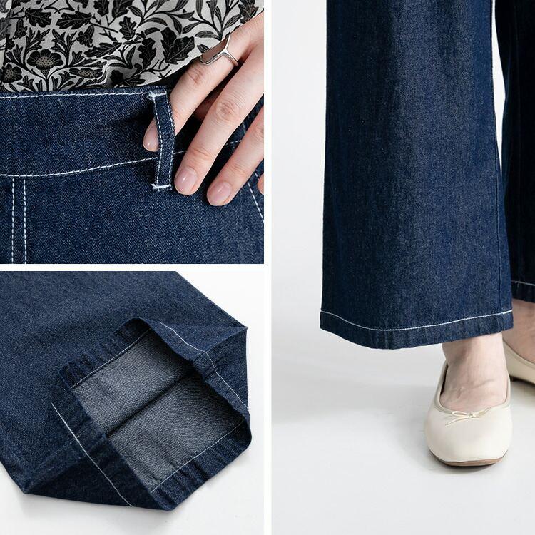 【送料無料/再入荷】 綿100％デニムワイドパンツ 4色 M L 洗える レディース ボトムス パンツ ワイドパンツ デニム ガウチョパンツ ウエストゴム 楽ちん |  | 17